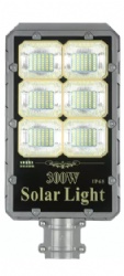 300W Solar Street Light